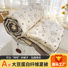 A�ĸ�뼉���w�S���p�Ӽ��󶹱��ě������{����ˮϴ���ӱ�о