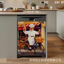 ����ѷtemu�����決����ϴ���ϴ�»�����������ӡ��ħ����װ�β�