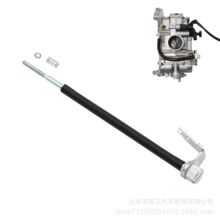 摩托车化油器KEIHIN FCR MX怠速调节器支架旋钮螺钉电缆线021-745