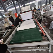 �����p�����EVA���މ|Ƭ���z�ͺϙC �x�ͼ������z�T�z�C �T���C