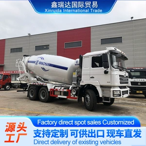 China Heavy Duty Truck Concrete Mixer Tank, Used Mixer Truck, Cement Truck, Mixer Truck, Concrete Engineering Truck