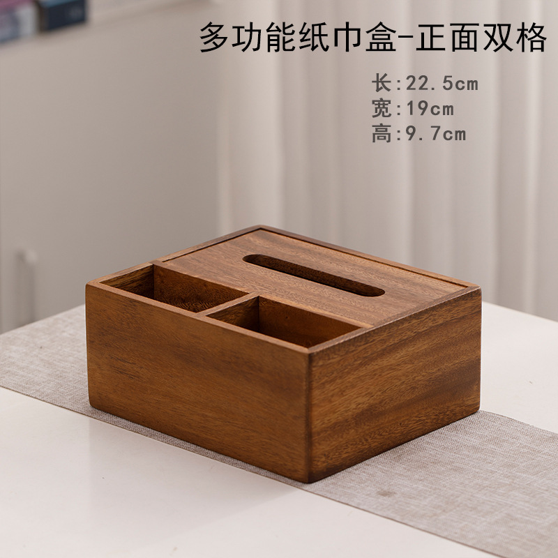 無垢材クリエイティブティッシュボックスシンプルな家庭用ティッシュボックスホテルのテーブルデスクトップリビングルームオフィス木製ティッシュボックス|undefined