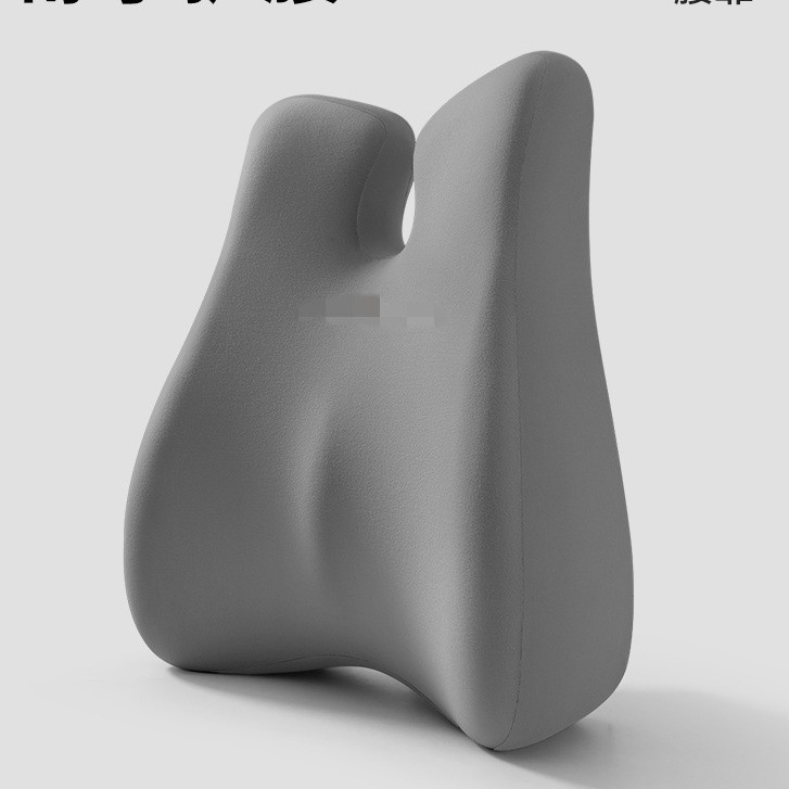 Waist Cushion Office Waist Memory Foam Waist Cushion Back Cushion Seat Pregnant Women's Chair Waist Pillow Waist Pillow