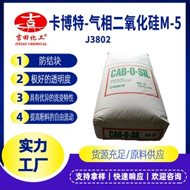 其他合成树脂;丙烯酸树脂;环氧树脂