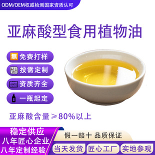 ��������ʳ��ֲ���͚W��٤3�������ͺ���80%���M�ĘӶ�NҎ��