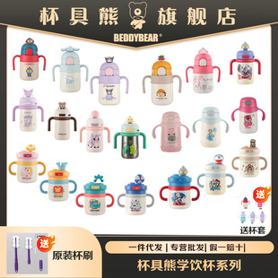 ������С̖��ͯ�W��ر����ֱ�������Ů����1-3�q���׃��W�