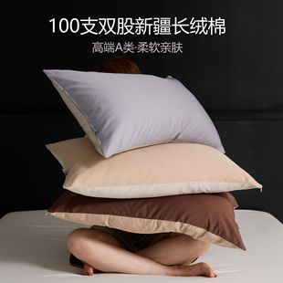 �߶�A�100֧�p���½��L�q�����^��һ���b��ɫȫ��ؕ��������о��