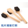 碑林西安小号源头拓片