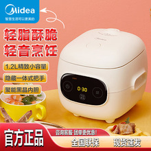��.�����Ҵ����ȶ๦�����1.2LС������1-2�˿�����������