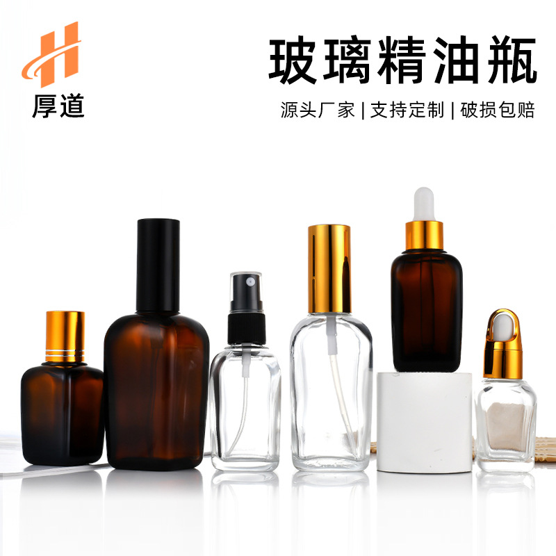 创意时尚香水瓶卡口按压式喷雾瓶透明旅游便携分装瓶茶色避光空瓶