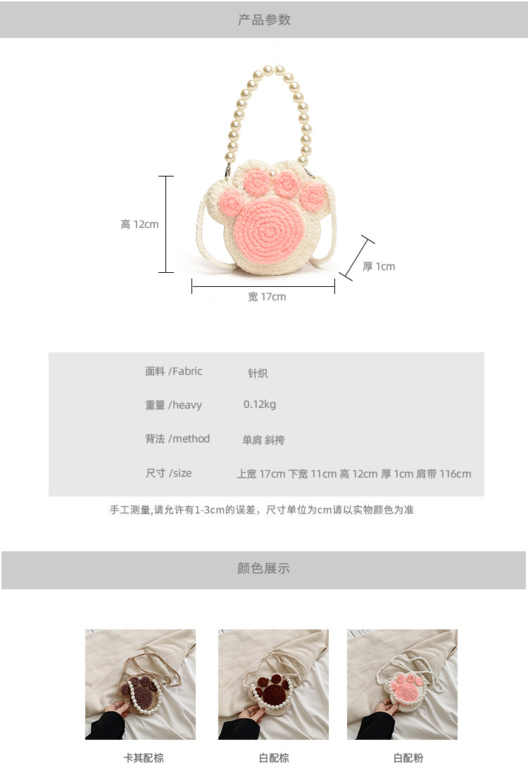 0-3-(3).jpg?x-oss-process=image/format,png