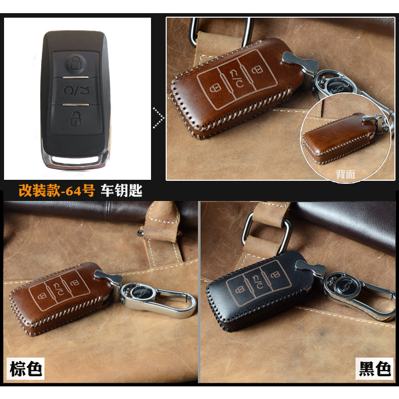 产品展示图片64.jpg