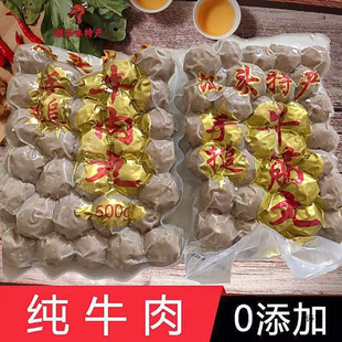 ���^ 2�ﳱ��ţ���較�ִ�ţ�������^�a�����ӻ��ʳ�����l