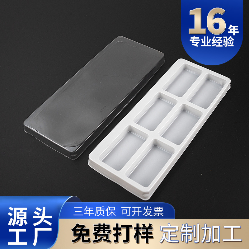 Cross-border nail products blister inner tray cosmetic inner tray packaging box pet plastic box tray factory wholesale