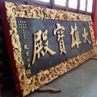 ���y��ľ���ҿɶ������R�^������ی����������~�����T��ľ����