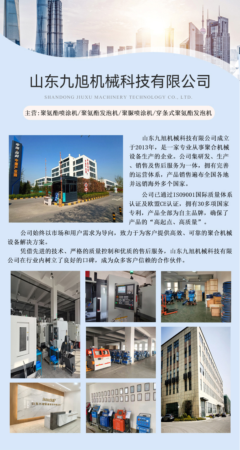 O1CN01cDCzMa29Z9e6sfwK2_!!2481408081-0-cib.jpg?__r__=1744942122131