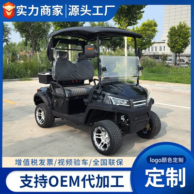 Sightseeing Vehicle, Off-Road 4-Seater – Elektrikli qolf avtomobilləri