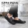 轻便青年防滑男款男鞋