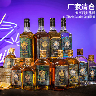 �S����}����{���Ĵ����700ml40���Ҿƽ�����ʿ�ɰ��m��