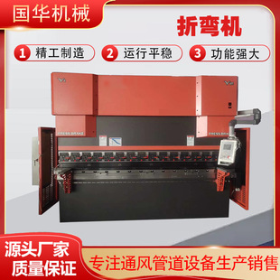 �����ۏ��C�Һ�ŷ�ȫ�Ԅ�Һ���۰�C4�ײ��P䓱�����FƤ�ۏ��C