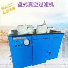 �����С������^�V�C