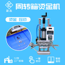 DCCzռ{ˮʽԄӾˠCӡC