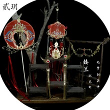 EhhlڈFȌm~朶ػLĔz߹L^m