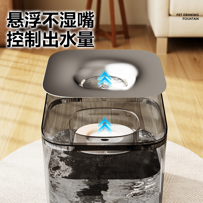 工厂宠物饮水器大容量宠物用品跨境宠物自动饮水机狗狗猫咪饮水机