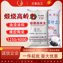 ���������џ��ߎX�����մ����z�����T�����������켈������������