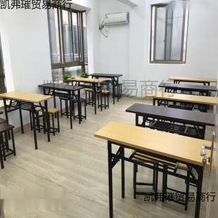Tutoring Class Student Desks and Chairs Training Table School Tutoring Institution Calligraphy Education Care Class Classroom Desks and Chairs Folding