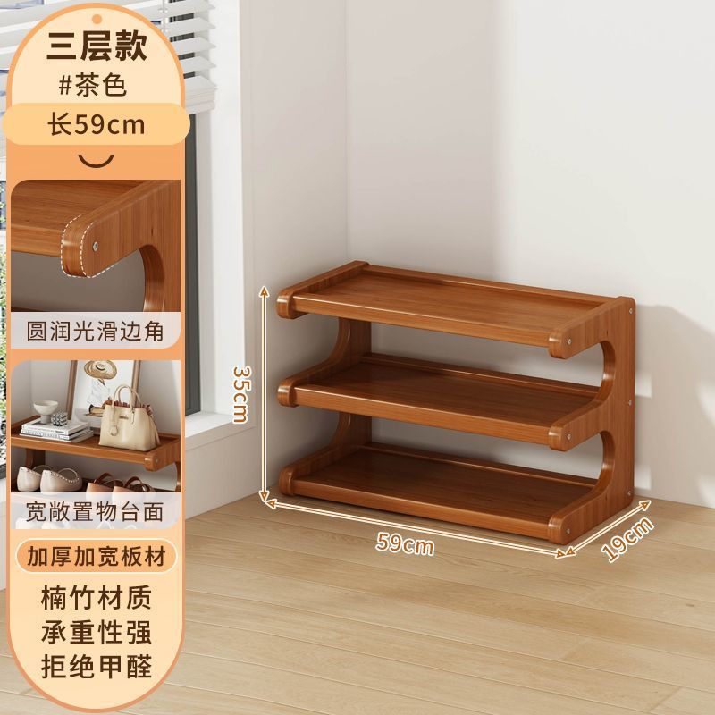 3겹 58 [넓히고 두꺼워지고 강화됨]