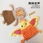 跨境狗狗闻嗅垫训练毯耐咬自嗨解闷消耗精力益智宠物藏食玩具