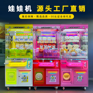 �羳Ӣ�İ�ץ���ޙC�A���ЙC���ÒߴaͶ�ņ����¿���ʳä�ЙC�S��