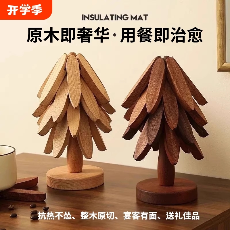 隔热垫圣诞餐桌摆件创意一棵树楠竹防烫锅垫杯垫碗垫可爱桌面摆件|undefined