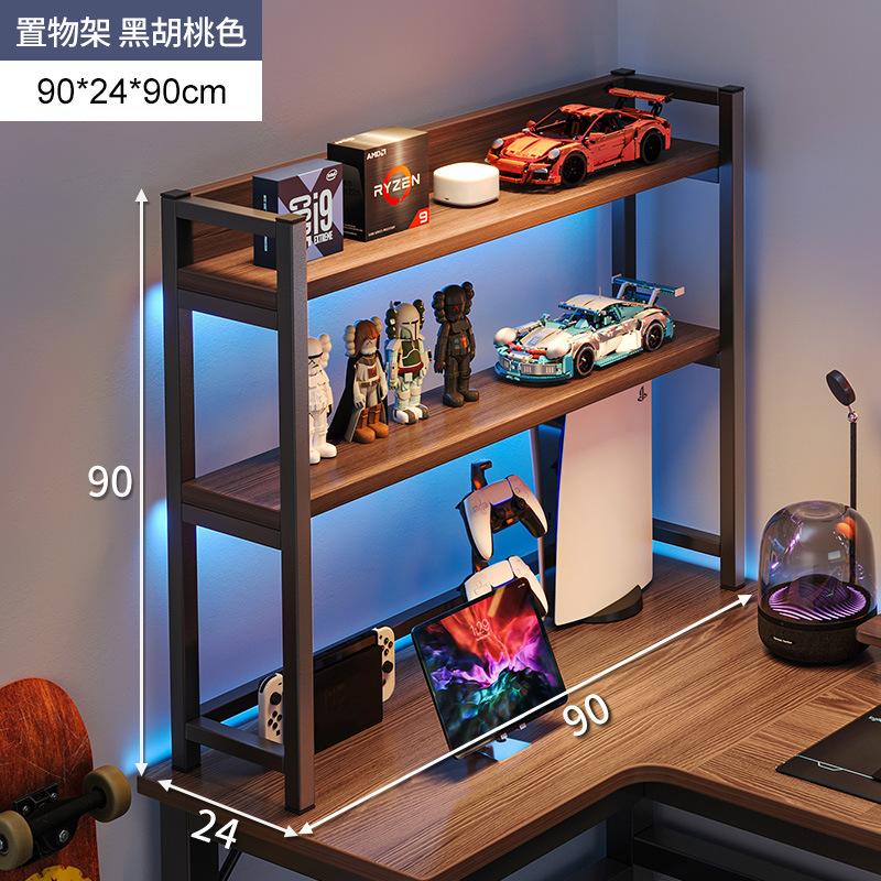 Esquina e-sports escritorio doble escritorio de la computadora escritorio hogar escritorio estantería combinación dormitorio escritorio juego de escritorio image 43