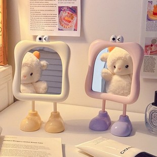 Mirror makeup mirror, cute desktop, portable, large eyeglass mirror, student dormitory home, high-looking big foot mirror