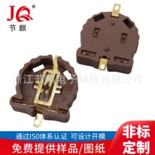 CR1220�NƬ�~��늳��� 3V��܇耳�늳��NƬ���� CR�ض�Ӌ늳ؿ���