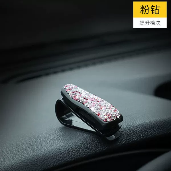 Diamond glasses clip (pink diamond)