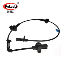 �m�ñ���˼��֎��݆�ق����� �������x܇ABS�Б���57450-TR3-A02