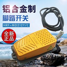 kacon�P���_̤�_�Phrf-md212yС���X�Ͻ�C���_�����I�_̤��2�׾�