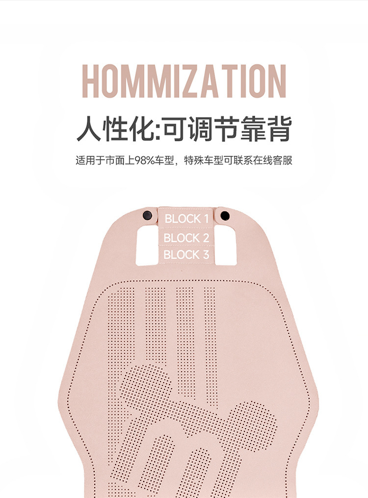 2026 new suede material saddle cushion car seat cushion all-season small waist seat cushion MA9