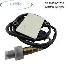 39230-52850 0281008105/106 �����ﴫ���� PM 3923052850