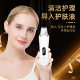 Ultrasonic Shovel Facial Cleansing and Beauty Instrument Blackhead-removing Shovel Facial Cleansing Instrument Shovel Cutter Beauty Introduction Instrument