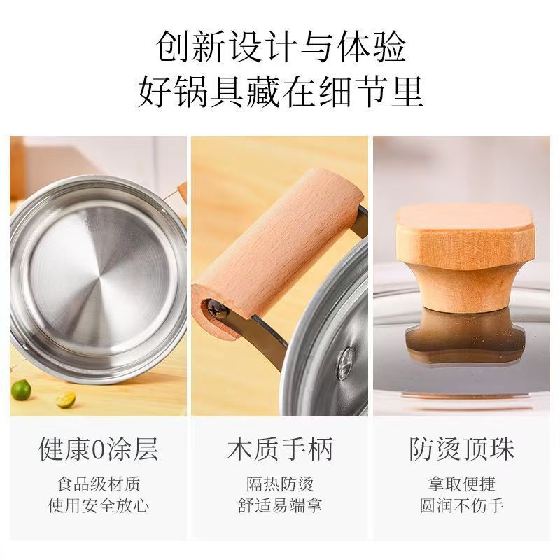不锈钢蒸锅加厚双层三层蒸锅家用多层蒸屉汤锅燃气电磁炉通用|undefined