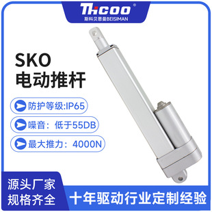 ˹��늄��ƗU12V24Vֱ��������ֱ��늙C���I�����������Ԅ���s�U