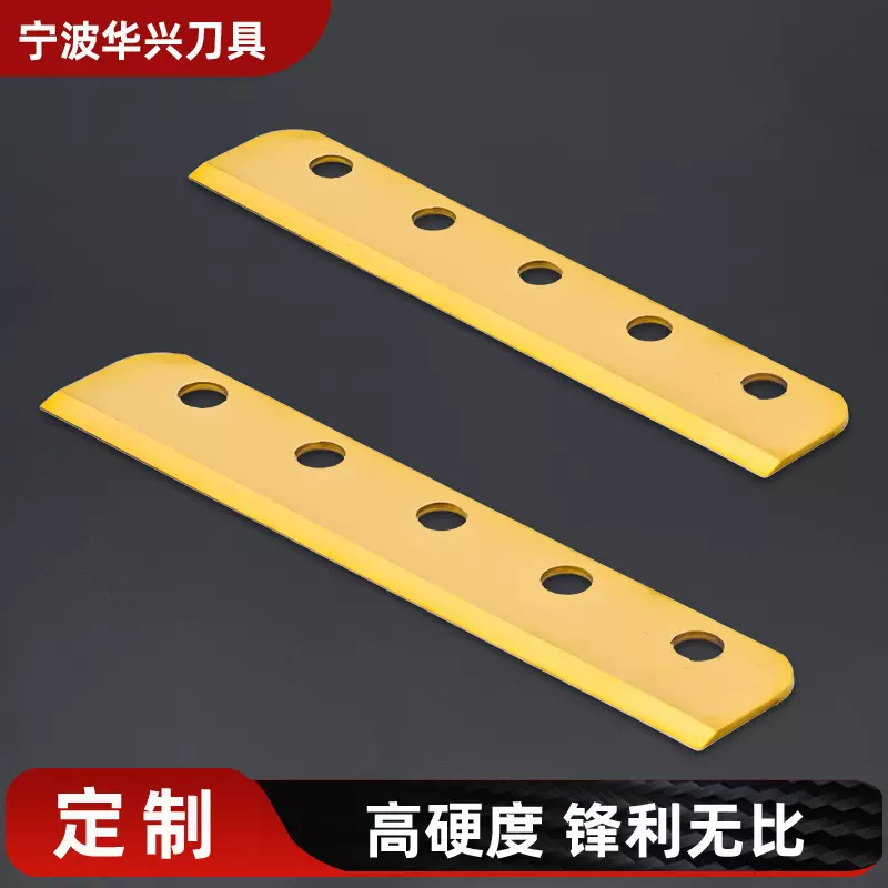 厂家不锈钢刨丝器刀片家用多功能切菜器切丝切片配件削皮刀刮刀片