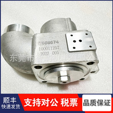 ԭ�b���հ�37KW�Չ��C100011257�M���y����11986674ж���y���