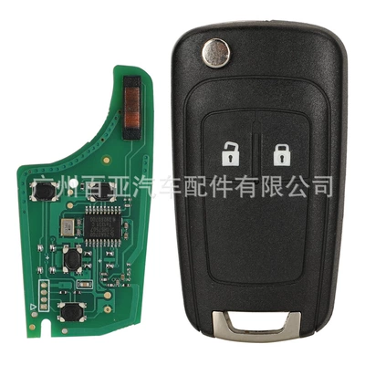 Suitable for 2/3/4/5 key Chevrolet Opel Buick remote control car key ID46 chip 315-433mhz (Car Keys) - 315mhz-back-round-groove-2-key