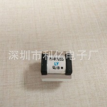 音频变压器M-97060