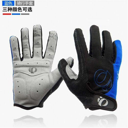 One-meter gloves, cycling gloves, bicycle fingerless, one-meter gloves, half-finger cycling gloves, mountain bike short fingers